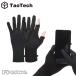 TAOTECHtao Tec сноуборд внутренний перчатка < Basic внутренний перчатка > 2024 2025