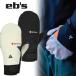 e винт сноуборд перчатка e винт Gore-Tex перчатка GLOVE MITT EBS LIGHT MITT GORETEX рукавица s женский & мужской сноуборд 