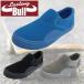 ske колодка Kids скейтборд обувь LASTING BULLla стойка ngbruKF-01 туфли без застежки SLIP-ON обувь без шнуровки skateboard обувь 