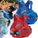 sap жизнь лучший pa-m Extreme PALM Extrem pfd JACKET SUP каноэ байдарка унисекс 
