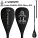 スターボード カーボンパドル  2ピース パドル STARBOARD PADDLE ENDURO CARBON 2PCS オールラウンドパドル スタンドアップパドルボード サップボードパドル