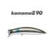 アムズデザイン アイマ ima コモモ 2 90 #KM290-109 ボラ 【メール便OK】