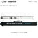  Breaden to leve ритм кабина 4 тигр bela-#KABIN 700CS-4Traveler [ почтовая доставка NG] [ бесплатная доставка ][ ваш заказ соответствует товар ]