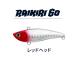ॺǥ RAIKIRI 60 #RK60-001 åɥإå ڥ᡼OK