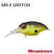 メガバス MR-X グリフォン 全長43mm 自重1/4oz.(7g) フローティング #B.B.C(ブラックバックチャート) 【メール便OK】【お取り寄せ対応商品】