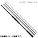[2025 новый товар ] Daiwa Latte o4 деталь модель 110MH-4*K Shimai размер 89cm чистый вес, вес конструкции 198g [ бесплатная доставка ][ мобильный удилище ]