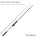  Abu Garcia Ocean поле морской лещ OTRC-6102MLS-100 Bait литье модель общая длина 208.3cm чистый вес, вес конструкции 138g [ большой товар ][ ваш заказ соответствует товар ]