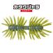 �C�}�J�c �J�^�N�W���� �G���X�g�}�[ 160mm ���萔1�{���� #S-01.�E�H�[�^�[������ �y���[����NG�z