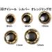バスデイ 3Dアイシール #10mm #シルバーオレンジリング【メール便OK】