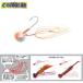  eko механизм овальный tenya ECOGEAR OVAL TENYA 5 номер 18g L крюк T01 orange Glo u[ почтовая доставка OK][ подлинный морской лещ ]