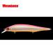 メガバス X-80 MAGNUM #GLX RAINBOW PB 【メール便OK】【お取り寄せ商品】