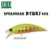 デュオ スピアヘッド リュウキ 45S #ANA4056 ゴールドヤマメ 【メール便OK】