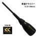 �t�W�� �ђʃh���C�o�[ 524K-BG ���� �v���X�h���C�o�[ 2.0 ����100mm ��^�i�b�g�t  �t�W�� KUROKIN �N���L�� �d�C �H�� �d�H