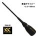 �t�W�� �ђʃh���C�o�[ 526K-BG ���� �v���X�h���C�o�[ 2.0 ����150mm ��^�i�b�g�t  �t�W�� KUROKIN �N���L�� �d�C �H�� �d�H