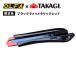 �I���t�@ OLFA ���~�e�b�hAL �u���b�N���� ���^���b�N���b�h TG-Ltd-08N 1�� �I�[�g���b�N�� 18mm ��^�n ����F ���V