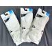 2XU Comp Cycle Sock / comp cycle носки 