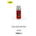 Carrot Base liquid Red 250ml