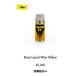 Carrot Base liquid Yellow 250ml