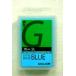 GALLIUM EXTRA BASE BLUE / голубой 100g