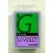 GALLIUM EXTRA BASE VIOLET / violet 