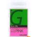 GALLIUM EXTRA BASE PINK 100g