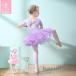  балет Leotard детский розовый лиловый Junior танцевальный костюм Kids балет One-piece хлопок короткий рукав длинный рукав лето весна осень оборка постановка одежда тренировка надеты 