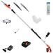 YARD FORCE 3m 24V cordless height branch electric saw light LSC21P-JP convenient PROSTAR service with special favor related product attaching long paul (pole) reciprocating engine so-