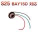 S25�_�u�� BAY15D �Ή� �\�P�b�g 2�Z�b�g ���X�\�P�b�g ���X�J�v�� ��� �ėp�\�P�b�g �F�X�g���� �d���n 1�����ۏ�