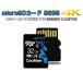MicroSDJ[h 32GB UHS-I V30 ő90MB/sec 3D MLC NAND̗p AS`bv microSDXC 300x SDJ[hϊA_v^ USBJ[h[_[t 6ۏ