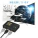 HDMI �Z���N�^�[ �ؑ֊� ���z�� 4K 2K fire tv stick 3����1�o�� FHD�Ή� �؂�ւ� 3D�f���Ή� �����R���t�� �v���W�F�N�^�[���ɑΉ� 1�����ۏ� �֘A�摜5