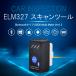 ELM327 Bluetooth OBD2�ėp�X�L�����c�[�� V1.5 ON/OFF�X�C�b�`�t�� iOS Android Windows�Ή� iPhone iPad �X�}�z �^�u���b�g 1�����ۏ� �֘A�摜1