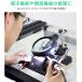 ���@�\��Ƒ� �g�僋�[�y 2.5�{ 7.5�{ 10�{�����Y ������Ɨp LED���C�g�t�� �X�^���h���[�y �t���L�V�u�� �d�q��� ���v�̏C�� �͌^��� �d�r�쓮 1�����ۏ� �֘A�摜2