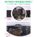 ���@�\��Ƒ� �g�僋�[�y 4.5�{ 11�{�����Y ������Ɨp LED���C�g�t�� �X�^���h���[�y �t���L�V�u�� �d�q��� ���v�̏C�� �͌^��� �d�r�쓮 1�����ۏ� �֘A�摜2