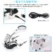 ���@�\��Ƒ� �g�僋�[�y 4.5�{ 11�{�����Y ������Ɨp LED���C�g�t�� �X�^���h���[�y �t���L�V�u�� �d�q��� ���v�̏C�� �͌^��� �d�r�쓮 1�����ۏ� �֘A�摜4