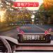 �^�C����C���Z���T�[ C240 �^�C����C�����j�^�[ �^�C����C���Ď��V�X�e�� TPMS ��C�� ���x ���A���^�C���Ď� �v�� �\�[���[�[�d USB�[�d �Z�K 1�����ۏ� �֘A�摜3