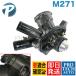 �x���c E�N���X W212 E250 SLK R172 SLK200 �T�[���X�^�b�g/�T�[���X�^�b�h M271 �G���W���p 2712000115 2712000215 2712000315