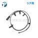 BMW MINI Mini R50 One one 1.6 Cooper Cooper задний / задние тормозные накладки сенсор 1 шт. 34356761448