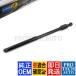 BILSTEIN�� �x���c R107 280SLC 350SLC 380SLC 450SLC 500SLC 280SL 300SL 350SL 380SL 420SL 450SL 500SL 560SL �X�e�A�����O�_���p�[