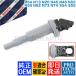 ����OEM BOSCH�� BMW E87 E88 E82 F20 �C�O�j�b�V�����R�C�� 12138616153 12137594596 116i 118i 120i 130i 135i M135i