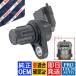BOSCH�� �x���c R171 R172 SLK200 SLK280 SLK350 SLK55AM �J���V���t�g�Z���T�[ �J���|�W�V�����Z���T�[ M113 M271 M272 0041539628