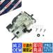 ����OEM BOSCH�� �x���c X166 X164 W166 X204 GL350 GL550 GLE350d GLK300 �A�h�u���[�f���o���[�|���v 0024706894 0024705494 0024704994