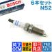 OEM BOSCH BMW X1/E84 X3/E83F25 X5/E70 Z4/E89 xDrive25i 28i 30i 2.5si 3.0si sDrive23i ѡץ饰 612120037663
