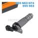 ����OEM Continental�� BMW E82 F20 F22 F87 135i M135i M2 M235i �J���V���t�g �\���m�C�h�o���u 11368605123 11367585776 11367561265