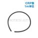 CRP производства Benz W126 W140 W220 W221 C207 A207 W124 W210 W211 W212 W202 W203 W204 W201 топливный шланг 1m 2304768726 916030000527