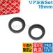 febi bilstein�� �x���c W116 280S 280SE 350SE 450SE 280SEL 350SEL 450SEL ���A/���� �X�v�����O�V�� ���E�Z�b�g 19mm 1153252444