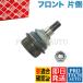 febi�� �x���c W123 230T 230TE 240TD 250T 280TE 300TD 230C 230CE 280C 280CE �t�����g ���A�A�[���{�[���W���C���g �Б� 1163330927