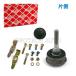 febi bilstein�� �x���c W126 380SEL 420SEL 500SEL 560SEL �u���[�L�T�|�[�g�u�b�V���L�b�g �Б�1263301135 1265860133 1263301335