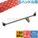 febi bilstein�� �x���c W126 �N�[�y 560SEC �h���b�O�����N/�Z���^�[�����N/�K�C�h���b�h �E�n���h���p 1264600905 1264600705