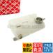 febi bilstein�� �x���c W126 300SD 300SE 500SE 380SEL 420SEL 500SEL 560SEL 380SEC 500SEC 560SEC ���W�G�[�^�[�T�u�^���N 1265001549