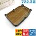 �����x���c R107 R129 AT�I�C���p�� �h�����v���O�t 1262701012 280SLC380SLC450SLC500SLC280SL300SL380SL420SL500SL560SL SL320SL500SL600